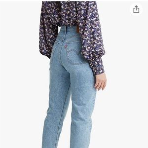 Levi's Women's Premium Wedgie Icon Fit Jeans